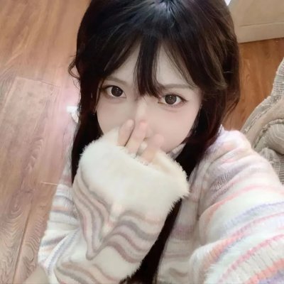 欲海狂焰